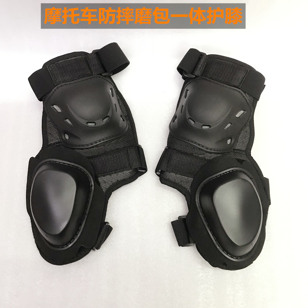 标摩托车骑士防摔磨包护腿机车