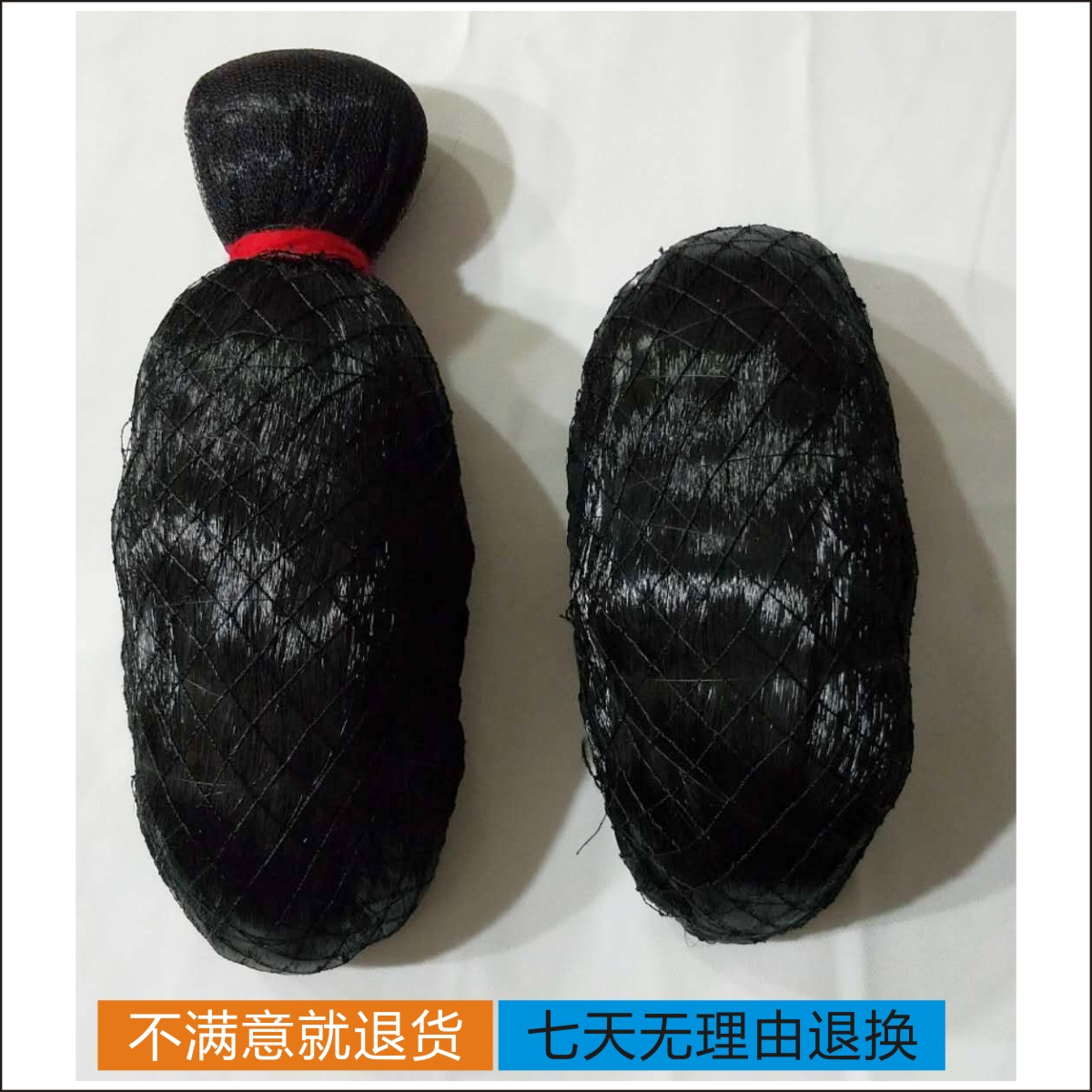 戏剧发壳青衣花旦小生反