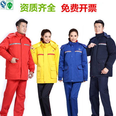 加油站工作服冬装棉袄防
