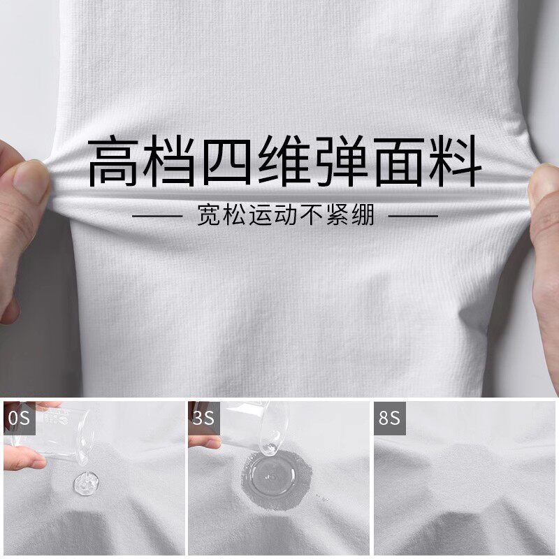 骑行服男自行车装备套装山地公路长袖春季速干长裤摩托车防风外套