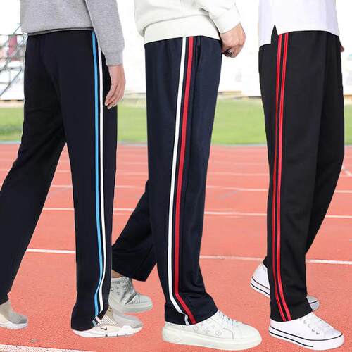 校服裤子初高中小学生宽红白蓝条双杠两道宽松男女夏季薄款直筒裤
