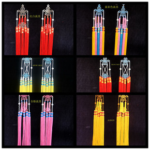 中国结挂件 京剧戏曲流苏挂件 凤冠配件 头饰配件流苏 装饰挂件