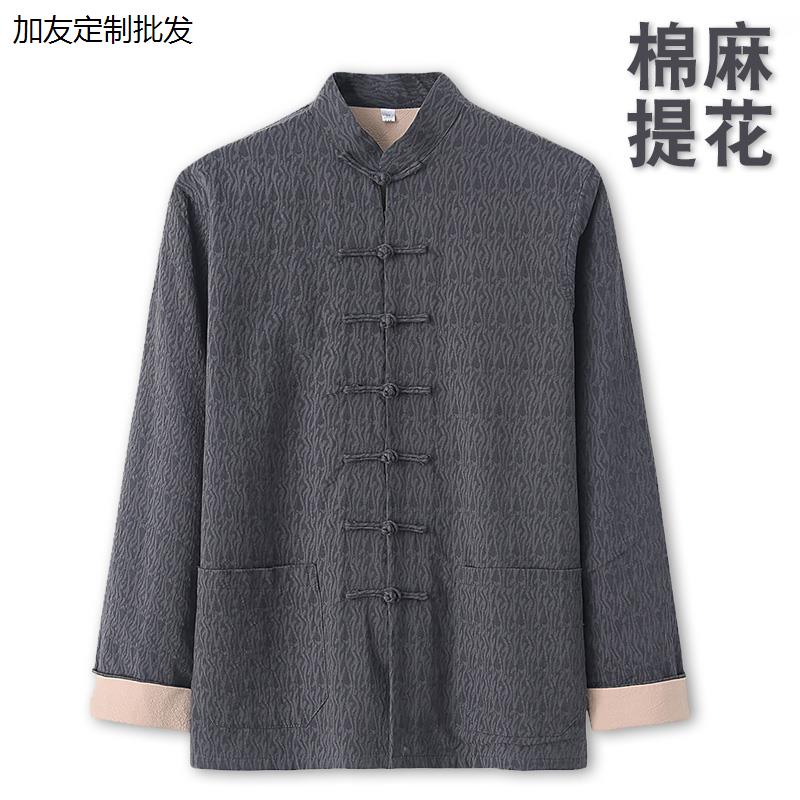 春秋唐装男中老年长袖棉