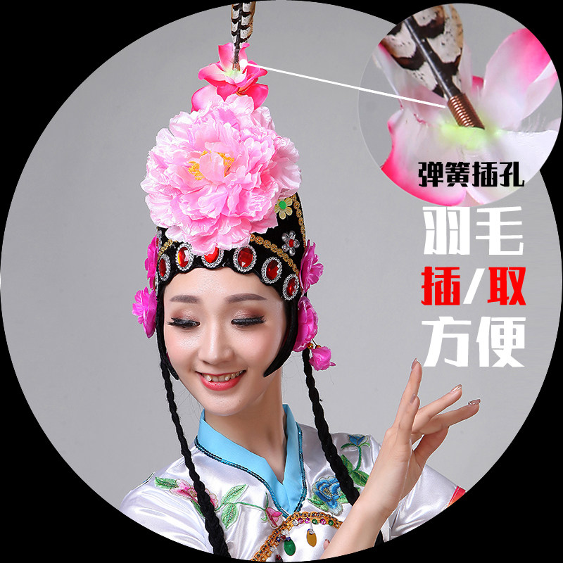 俏花旦舞蹈演出服装女成