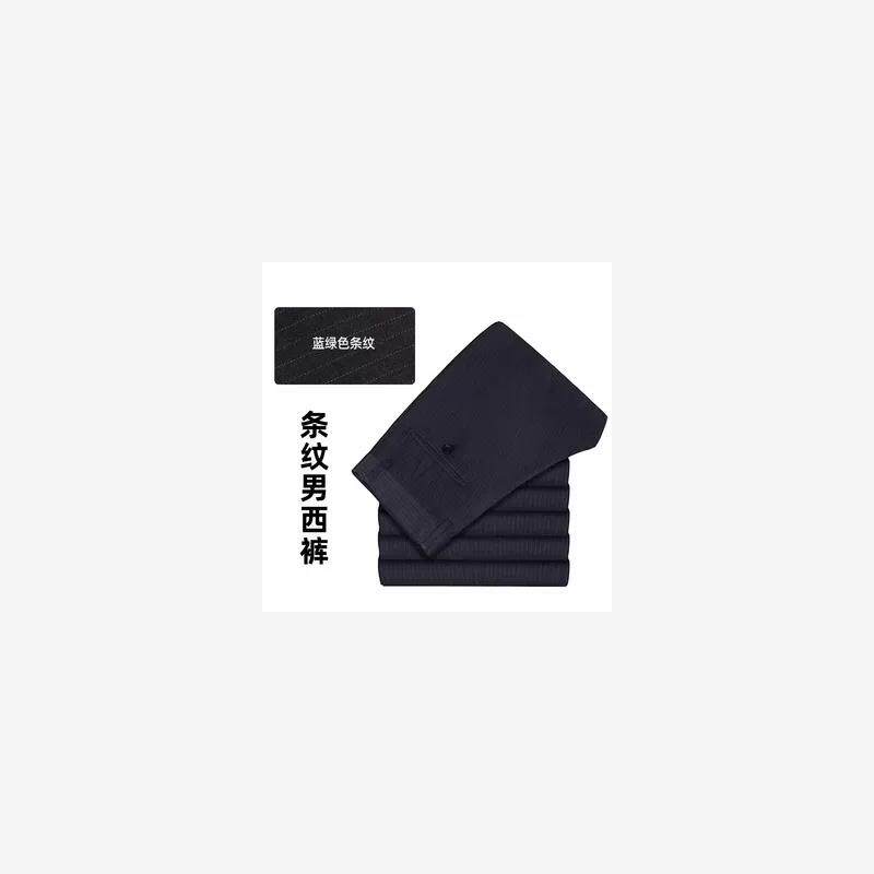 业农工作服男西裤新款条纹工装裤 业农工装行服套装春夏西装