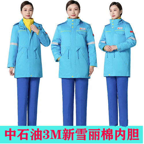 新款中石油冬装加油站工