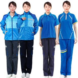 加油站工作服中化新石油能源石化春夏秋冬季装棉衣长袖防静电工装