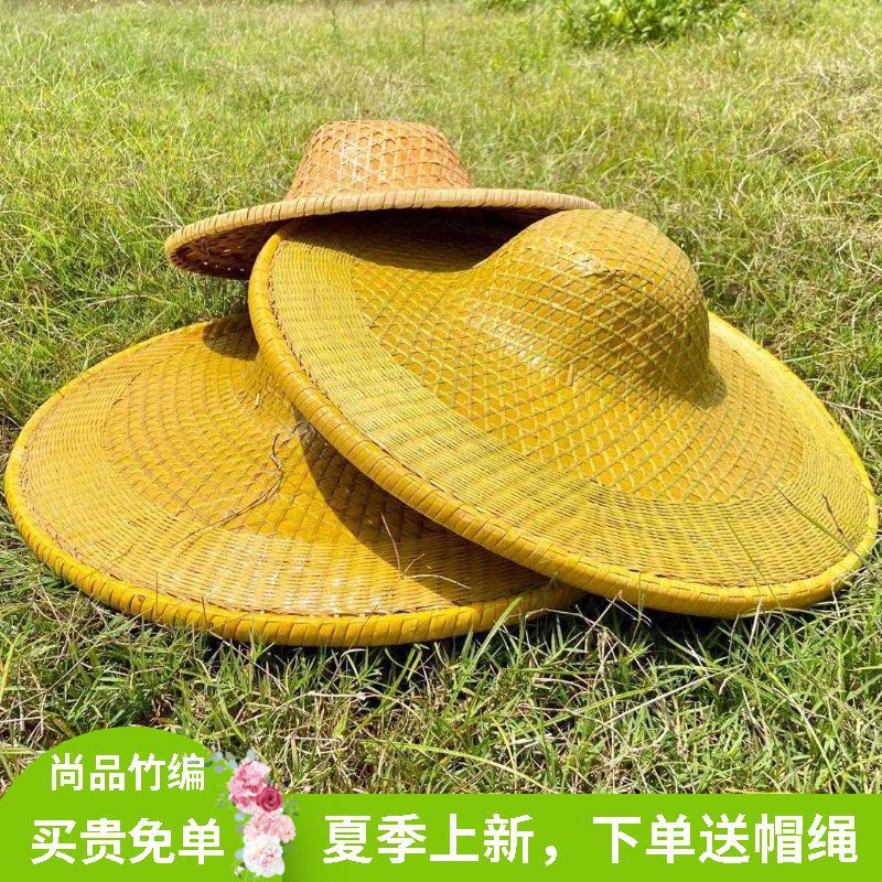 竹编竹制品帽子遮阳遮雨帽务农