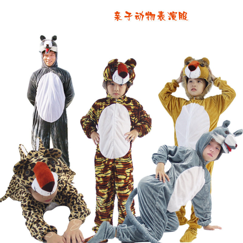 新款学生儿童舞蹈演出服森林动物