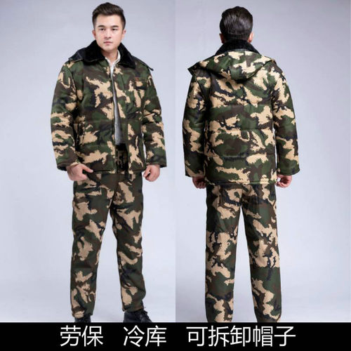 劳保棉衣棉裤套装男加厚