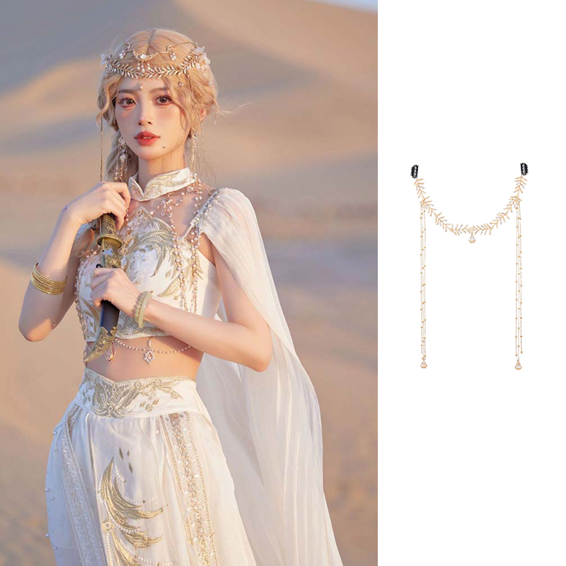 新款敦煌异域风流苏叶子