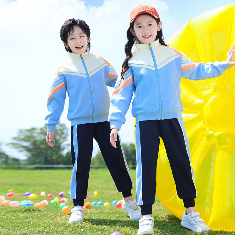 幼儿园园服秋季套装儿童一年级运动会班服小学生春秋款校服四件套