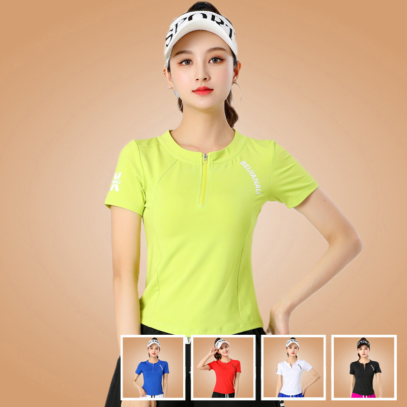 广场舞服装运动新款短袖速干衣健身操跑步短裤套装跳舞服半拉上衣,运动/瑜伽/健身/球迷用品,广场舞上装,淘宝优惠券,粉丝福利购,淘宝优惠卷