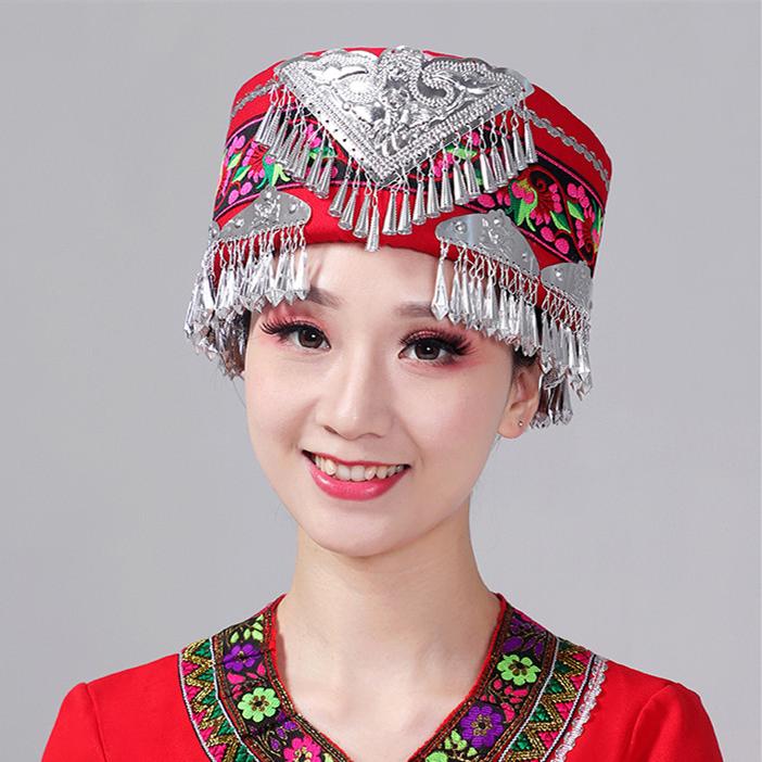 新苗族演出帽子少数民族