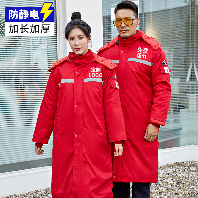 加油站工作服冬装棉衣男石化中国石油防静电冬季棉服大庆油田劳保