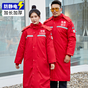 加油站工作服冬装棉衣男石化中国石油防静电冬季棉服大庆油田劳保