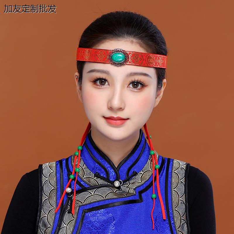 蒙古族头饰男女通用少数民族发带可调节手工民族舞蹈演出发绳头带