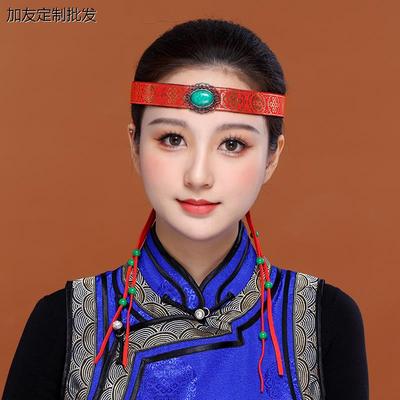 蒙古族头饰男女通用少数