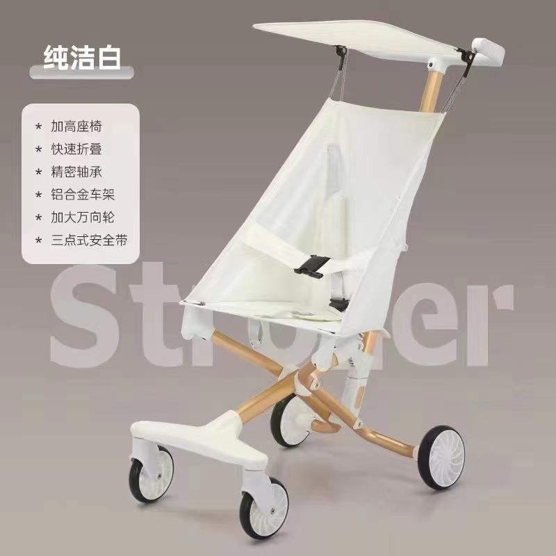 铝车架0-6岁遛娃口袋车轻便旅行车可折叠婴儿宝宝户外手推车批发