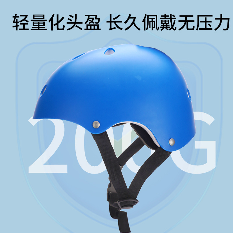 少儿骑行头盔护具轮滑滑板全套装备护膝护腕护肘运动护具