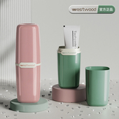 Westwood日式 旅行洗漱杯牙刷牙膏牙具家用出差用品收纳盒套装 便携