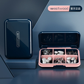 Westwood药盒便携式 药品分装 盒一周七天密封防潮分药盒迷你随身小