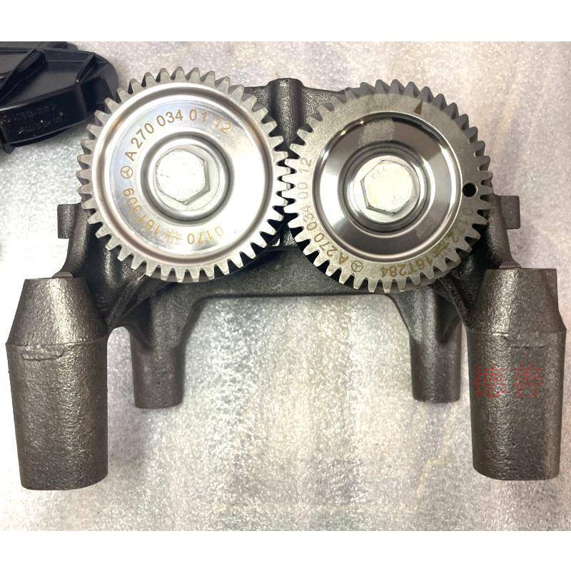 适用奔驰270A200B200B180A180GLA200CLA200CLA180平衡轴