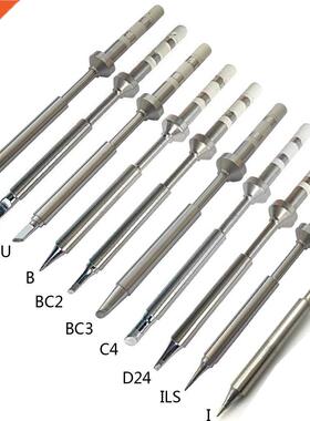 极速1PCS TS100 Electric Soldering Iron Tips LeQad Replacemen