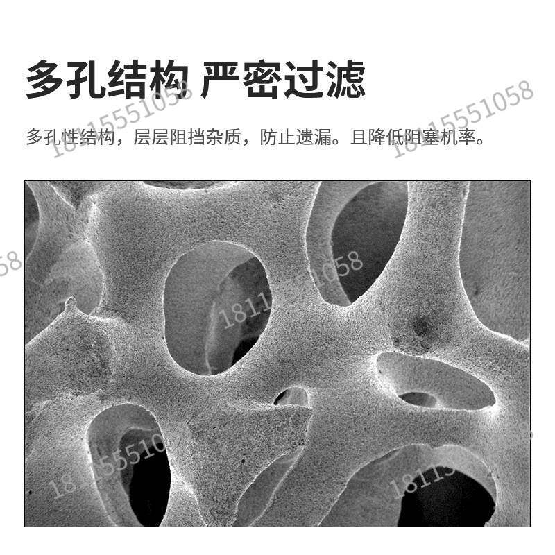 极速精密铸造氧化锆碳化硅氧化铝泡沫陶瓷过滤片网板过.滤陶瓷片