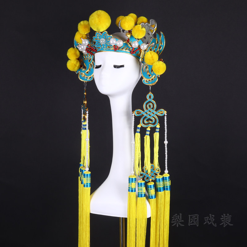 极速戏剧戏曲京剧盔头 舞台v演出头饰 女驸马套 点稠老旦套翅帽