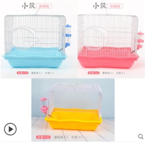 速发仓鼠笼子两个窝情侣笼双人间好清理仓鼠窝别墅迷宫大型豪华用