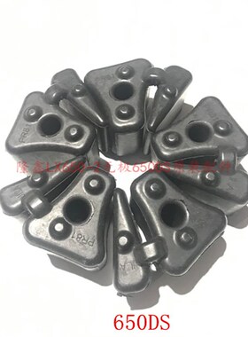 极速无极500R 500AC 500vDS 650DS 525R 525DS后轮缓冲块缓冲胶