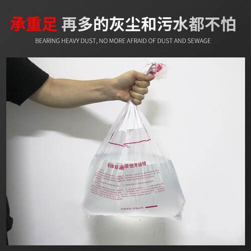 极速防尘袋水钻打孔防水袋空调防水罩接水袋钻孔S钻孔打洞电鎚钻