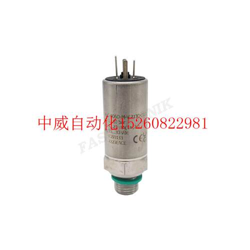 极速议价杰佛伦 薄膜压力感测器变送器KS-EI-E-C-B06D-M-V现货