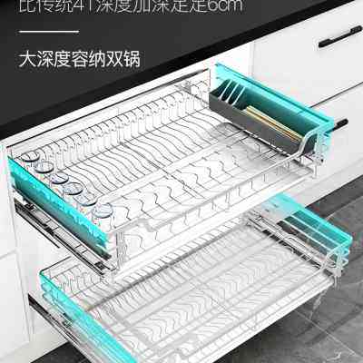 极速厨房橱柜304不锈钢内置r双层600碗碟700拉篮750锅蓝800碗篮90