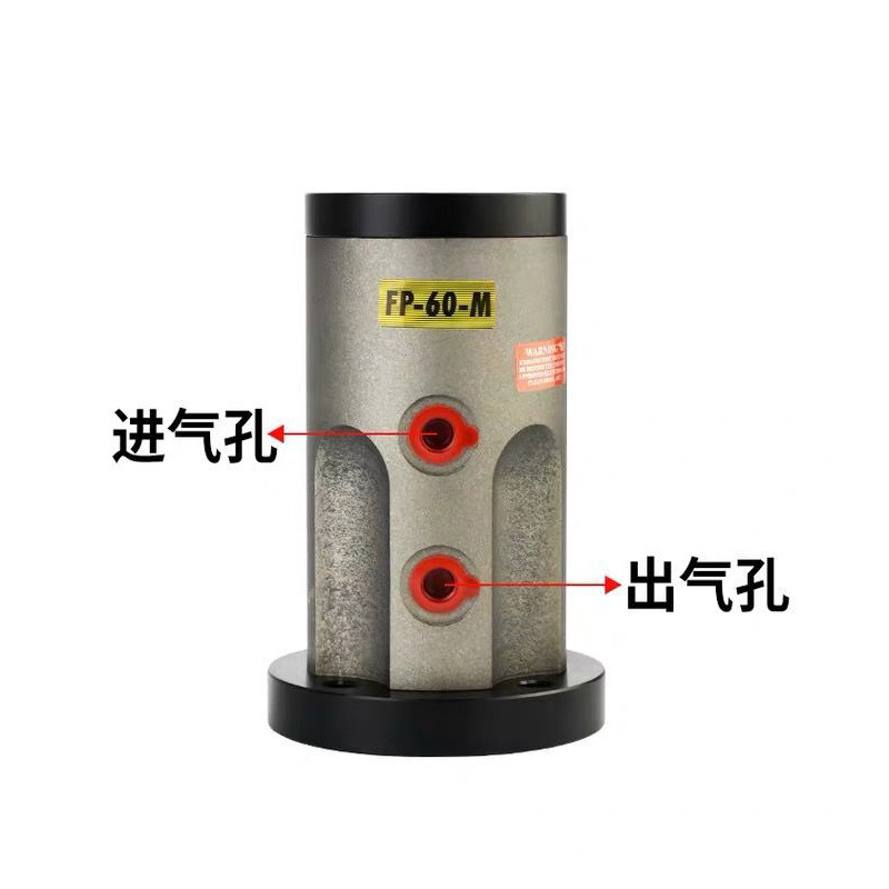 极速活塞式气动振动器FP-12/18x/25/35/40/50-M直线振荡器震荡器