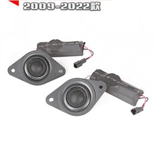 升级前门低音中置高音喇叭dsp 奥迪A4L汽车音响改装 极速200d9 16款