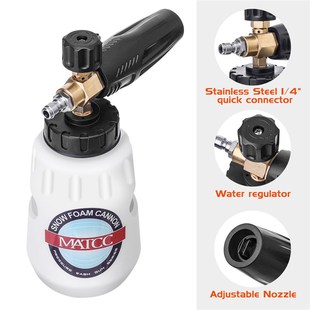 Pressure Soap Lance 220Bar Foam High SnoOw 极速NEW Foamer