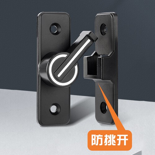 新品免打孔门扣门栓90度拉门锁插销门卡扣移门Q锁扣搭扣厕所化妆