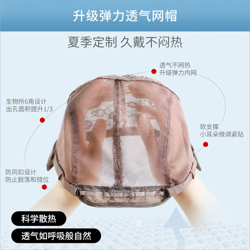 新品假发女e短发全头套全真人发妈妈女士中老年短直发光头化疗可