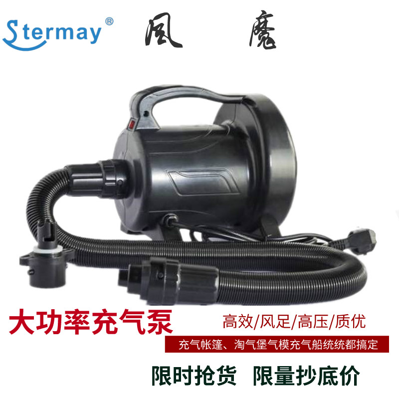极速橡皮c艇皮划艇冲锋舟帐篷气模淘气堡大功率电动充气泵充抽两