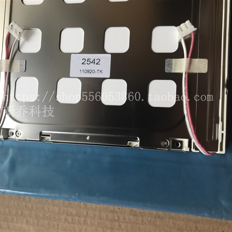 极速特价供应LQ104V1DG21 LQ104HV1DG41夏普10.4寸工业屏