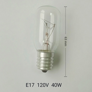 极速美规微波炉灯泡h 烤箱灯泡E12 E14 e17螺口110V120v15W 40W