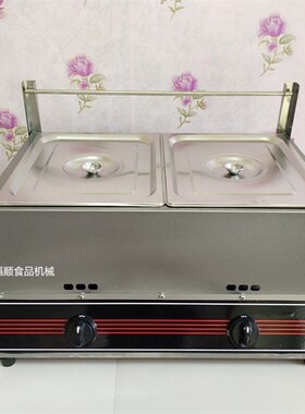 新品驰迅燃气油炸k锅商用炸炉摆摊炸油条炸串锅煤气单缸双缸关东