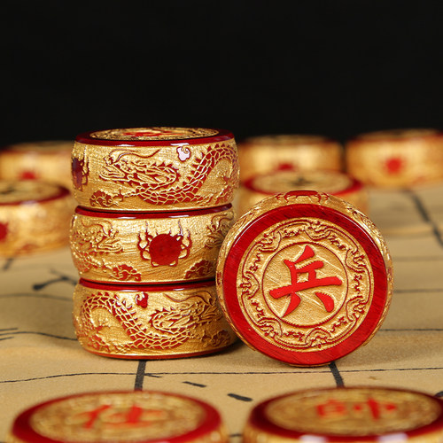 极速小叶金丝楠镀W金九龙象棋