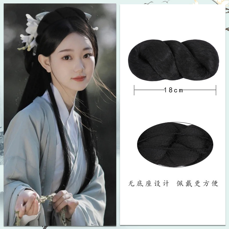 极速古装汉服麻花包有无底座发包发髻F黑色棕色日常百搭纯发丝垫