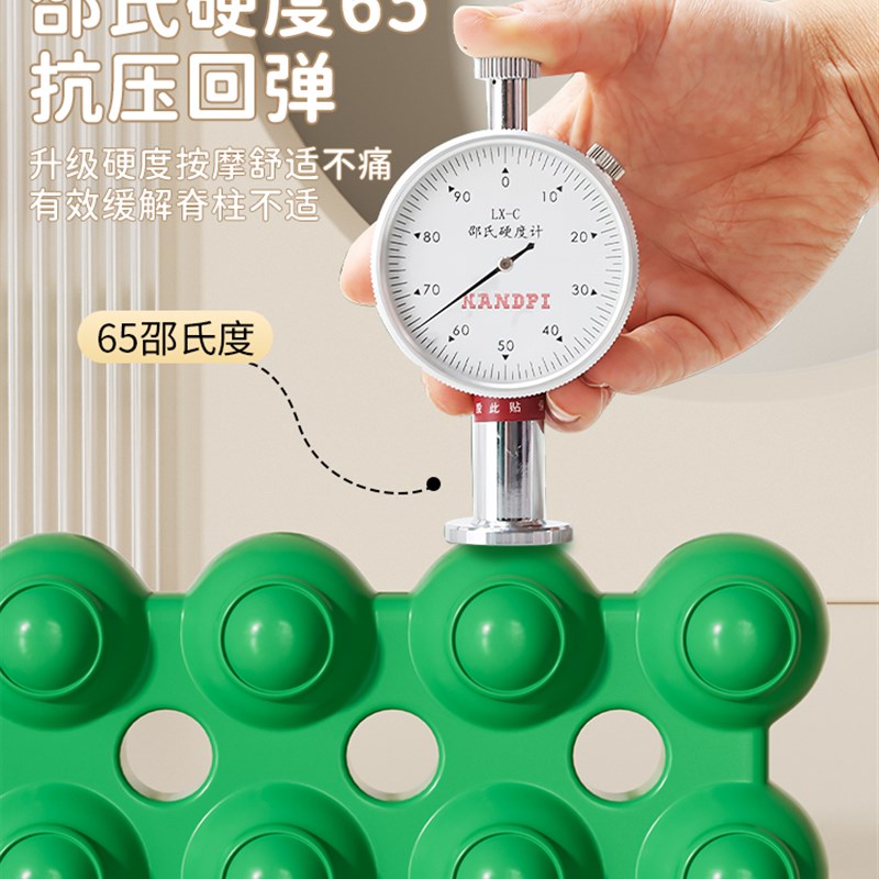 spinefitter 普拉提毛毛虫脊柱矫正背部M脊椎松解家用瑜伽器械工