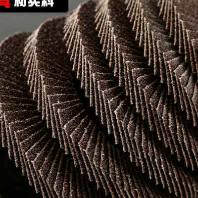 极速百叶轮c打磨片加厚型角磨机百叶片100抛光片百页片不锈钢砂布