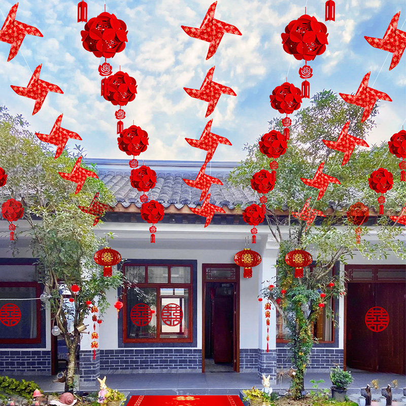 极速结婚院子彩灯装饰风车婚礼外景布置室外农村S灯笼婚庆庭院拉