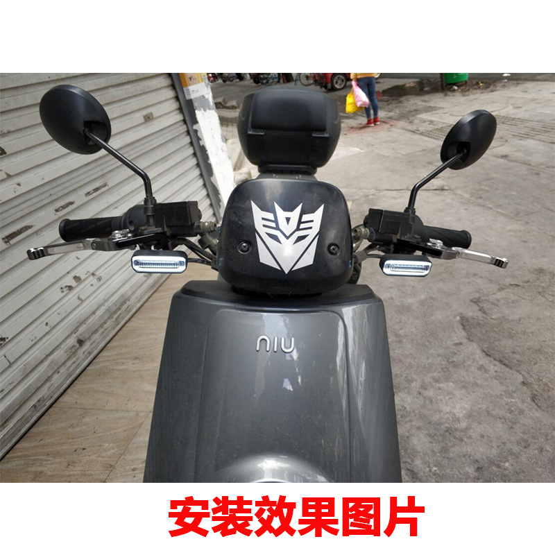 极速于小牛MQi2/kUS/NQi/UQi/MQis手拉杆改装电动车可调节折叠刹